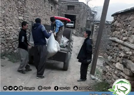 دێ تەکانی – ئاوایی هەڵیزاوا