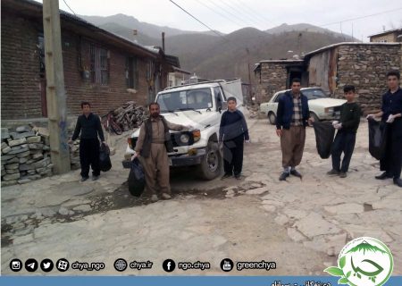 دێ تەکانی – ئاوایی سیاناو