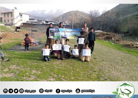 دێ تەکانی – ئاوایی زوێران