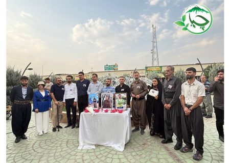 بەڕێوەچوونی ڕێوڕەسمێک بۆ بەرزڕاگرتنی یادی شەهیدانی ئاویەر له قەڵادزێی باشووری کوردستان